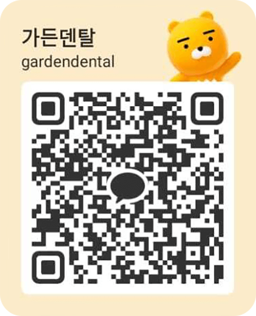 gardendental QR Code